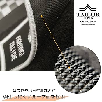 サバゲー ベロクロ パッチ ワッペン セット Amazon.co.jp: 【TAILOR JAPAN】サバゲー ワッペン スカル