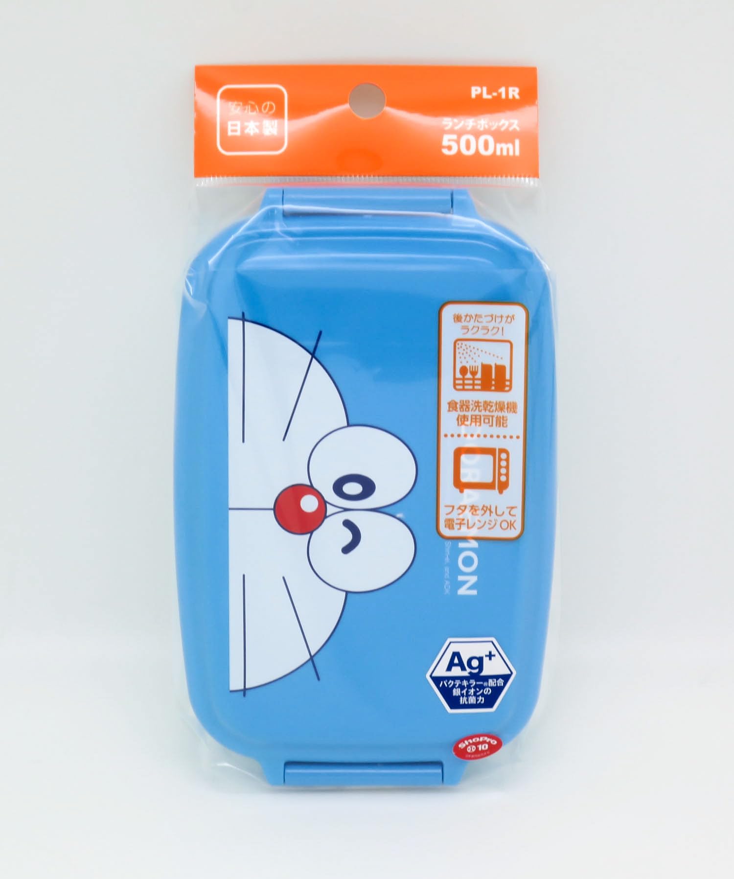 Amazon.co.jp: OSK ランチボックス 仕切付 ドラえもん PL-1R : おもちゃ