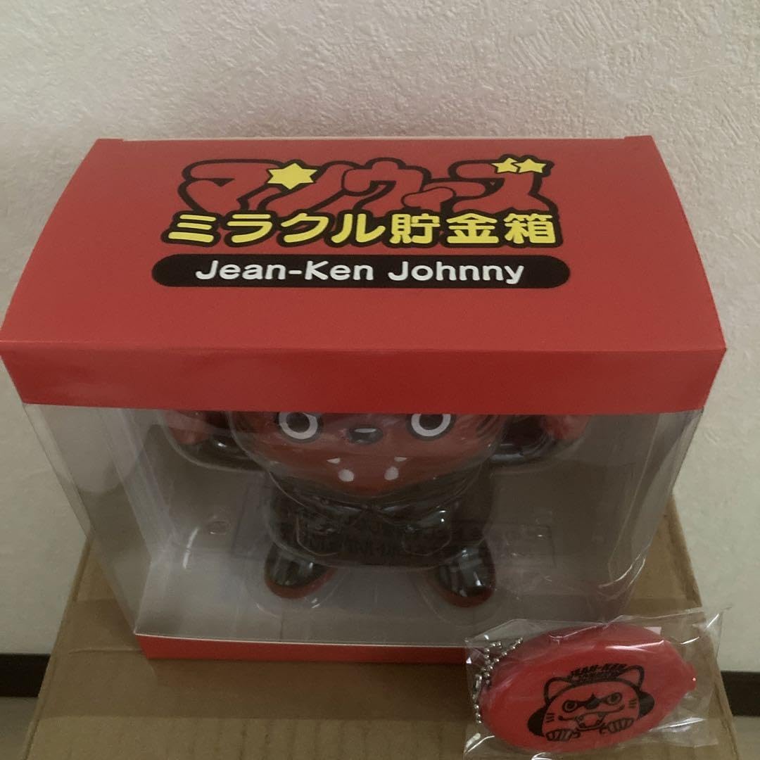 Amazon.co.jp: man with a mission ジャンケンジョニーミラクル貯金箱