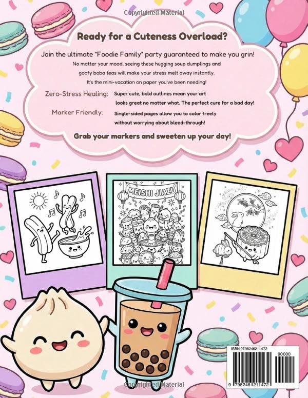 Cozy Dim Sum & Friends: A Bold and Easy Coloring Book for Adults and Kids Featuring Cute Chinese Food, Relaxing Snacks, and Kawaii Characters for Stress Relief image 3