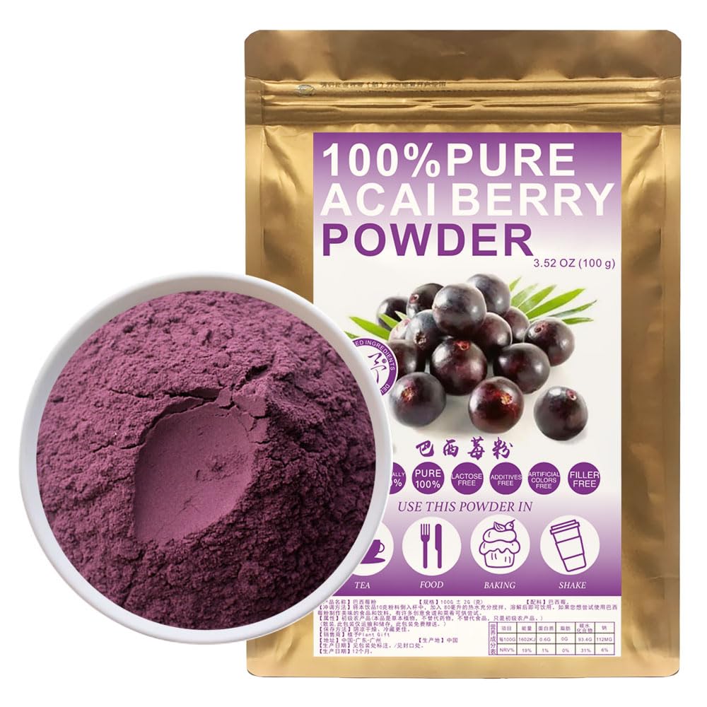 Plant Gift 100% Freeze-Dried Acai Powder 100/3.52oz, 100G Pure de pulpe de baies d'açai pure, idéale pour les bols de baies d'açai, les yaourts, les smoothies, etc.,