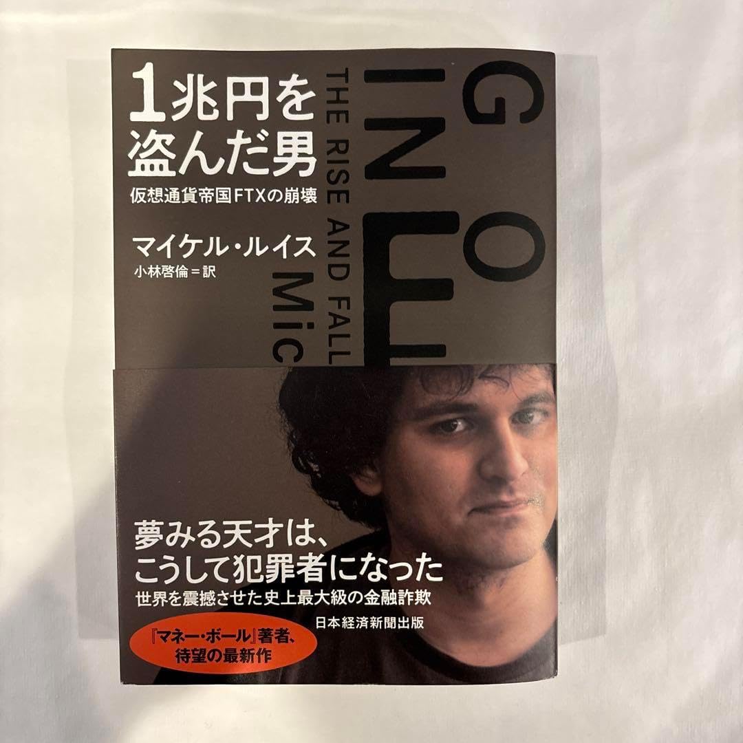 美品 掛け軸 小野守鳳作 赤富士図 共箱 縁起物 正月掛け 2025年最新】Yahoo!オークション - 掛軸(書 美術品)の中古品