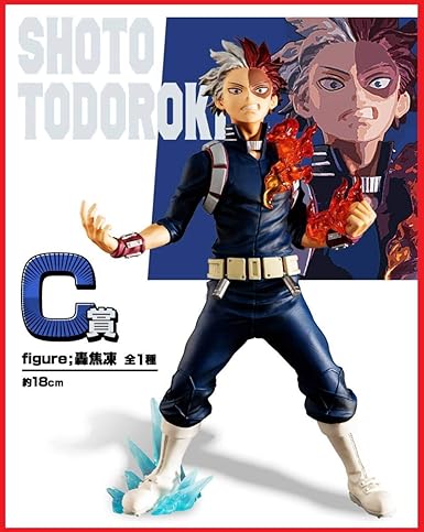 Amazon 一番くじ 僕のヒーローアカデミア Next Generations Feat Smash Rising C賞 Figure 轟焦凍 プライズ フィギュア ドール 通販