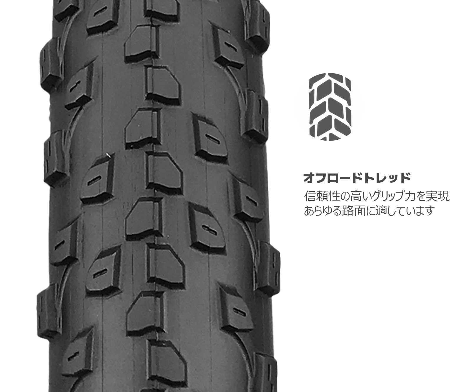 18 x 1.95 Pneumatico Bici Antipuntura, 18 1.95 Senza Camera Parete Spessa Rinforzata, Motivo Ribassato per MTB, Urbano, E-Bike, 26 Pollici, Pressione 280-450 kPa(TIRE AND TUBE)