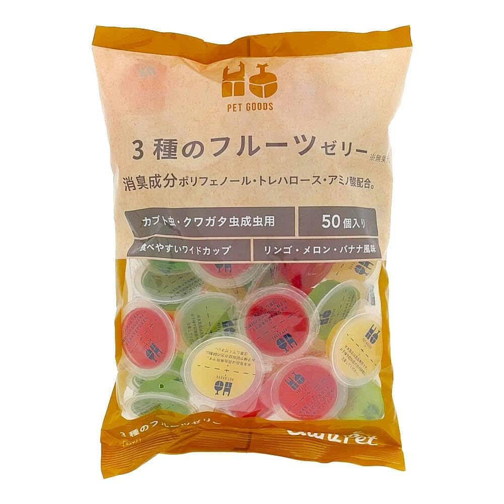 Amazon | カインズ(CAINZ) 昆虫用 3種のフルーツゼリー 50個入