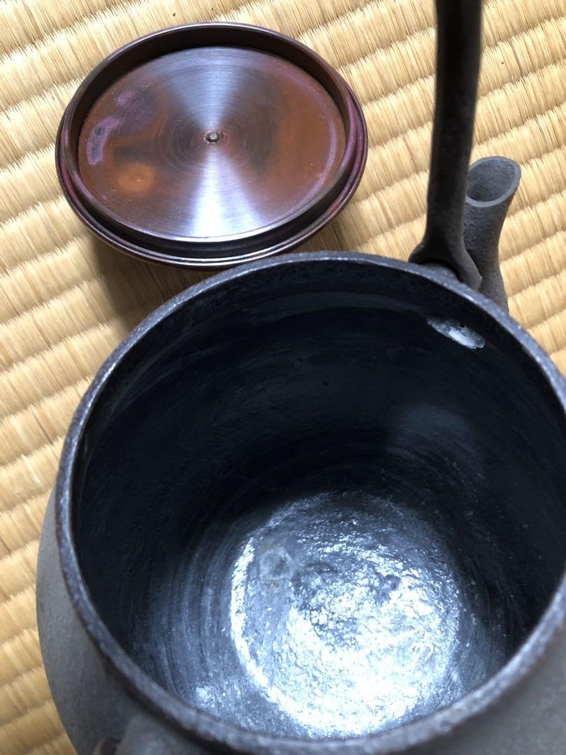 Amazon.co.jp: 銅蓋 鉄瓶 在銘 : ホーム＆キッチン