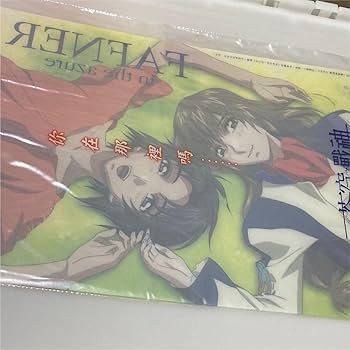 蒼穹のファフナー クリアファイル 一騎 蒼穹のファフナー クリアファイル 一騎 Amazon.co.jp: 蒼穹の