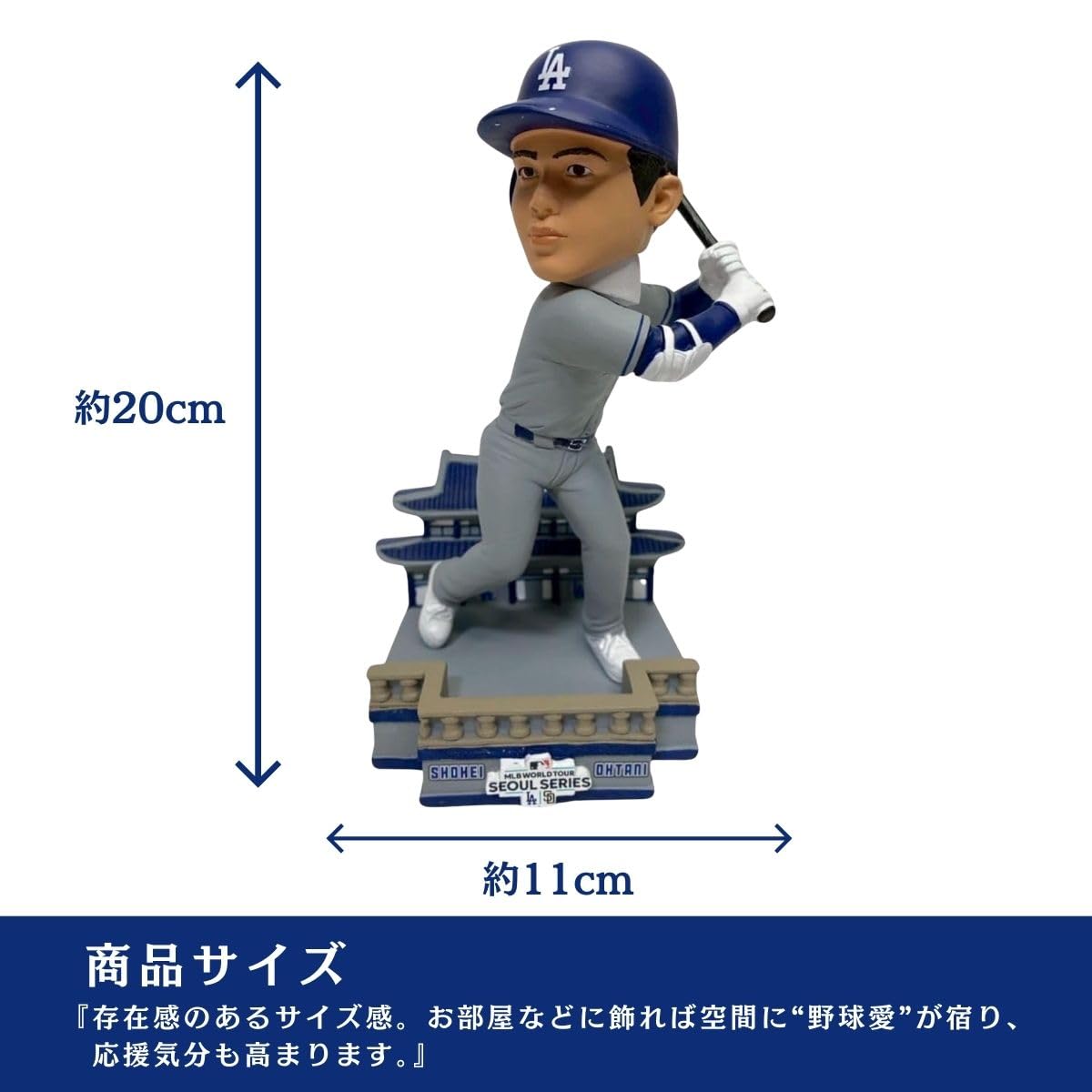 Amazon | 【世界限定2024個】大谷翔平 ボブルヘッド MLB公式 FOCO 2024