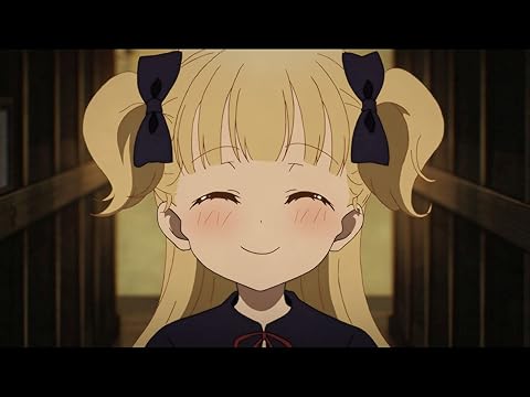 シャドーハウス