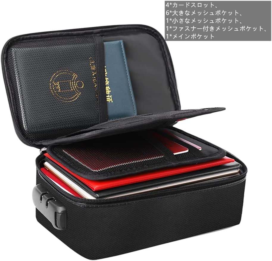 防火・防水マルチケース 黒 Amazon | 収納ポーチ 耐火バッグ 防水 防火 防災 耐熱温度1200℃ 手提げ