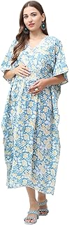 Secret Wish Floral Print Cotton Lurex Maternity Kaftan Dress Calf Length/Feeding/Nursing/Zipper/Elasticated Waist/Printed