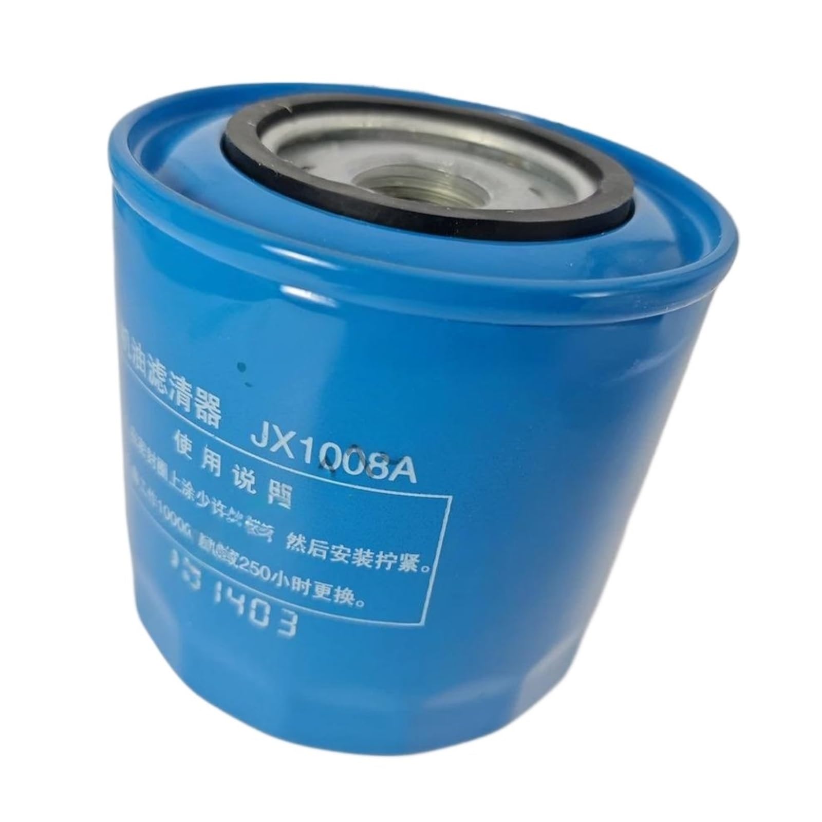 YMUGUEGH JX0706C oil filter