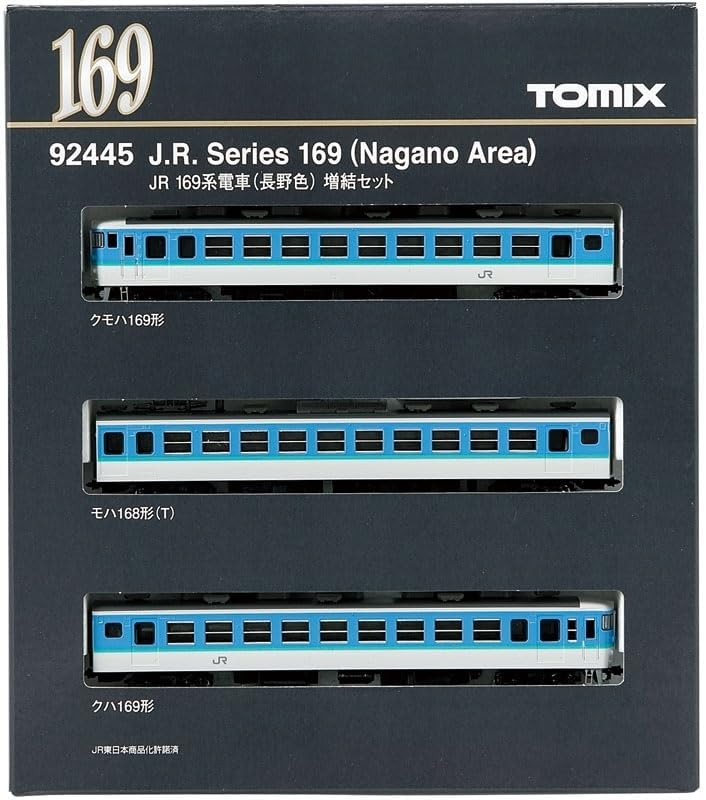 92445 TOMIX JR 169系電車長野色増結セット - WWW.PREMIERCO-OP.COM