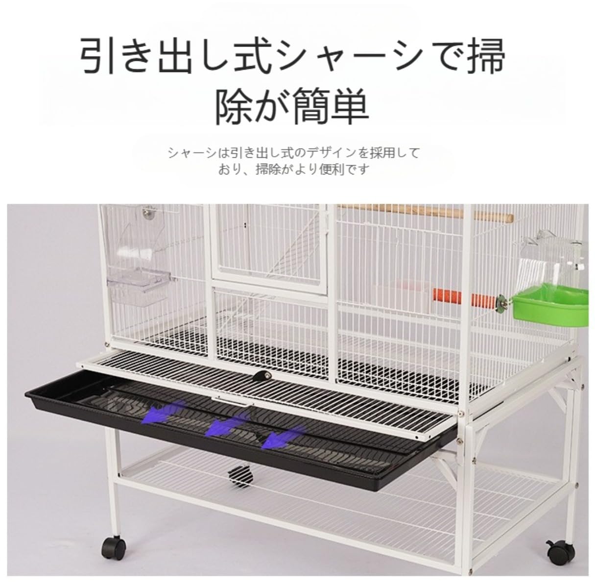 Amazon | Fabig 大型ブラック 鳥かご 高強度スチール製 取り外し可能な