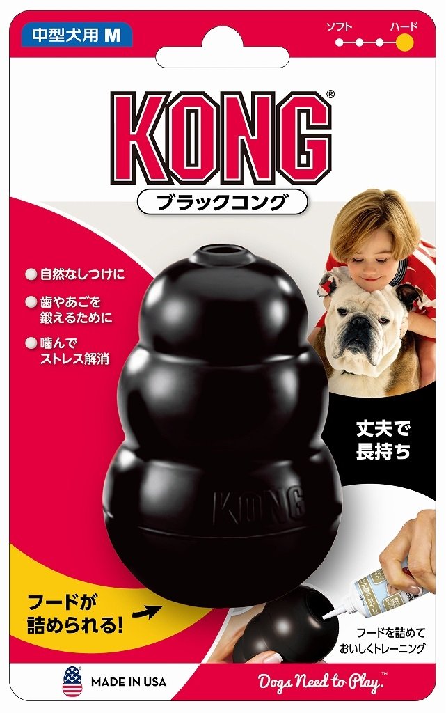 Amazon | KONG(コング) ブラックコング M 知育玩具 しつけ 歯固め 分離