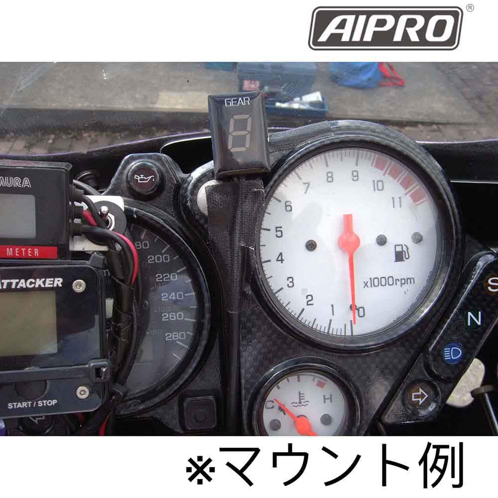 Amazon.co.jp: AIpro（アイプロ） APH3 シフトインジケーター ギア