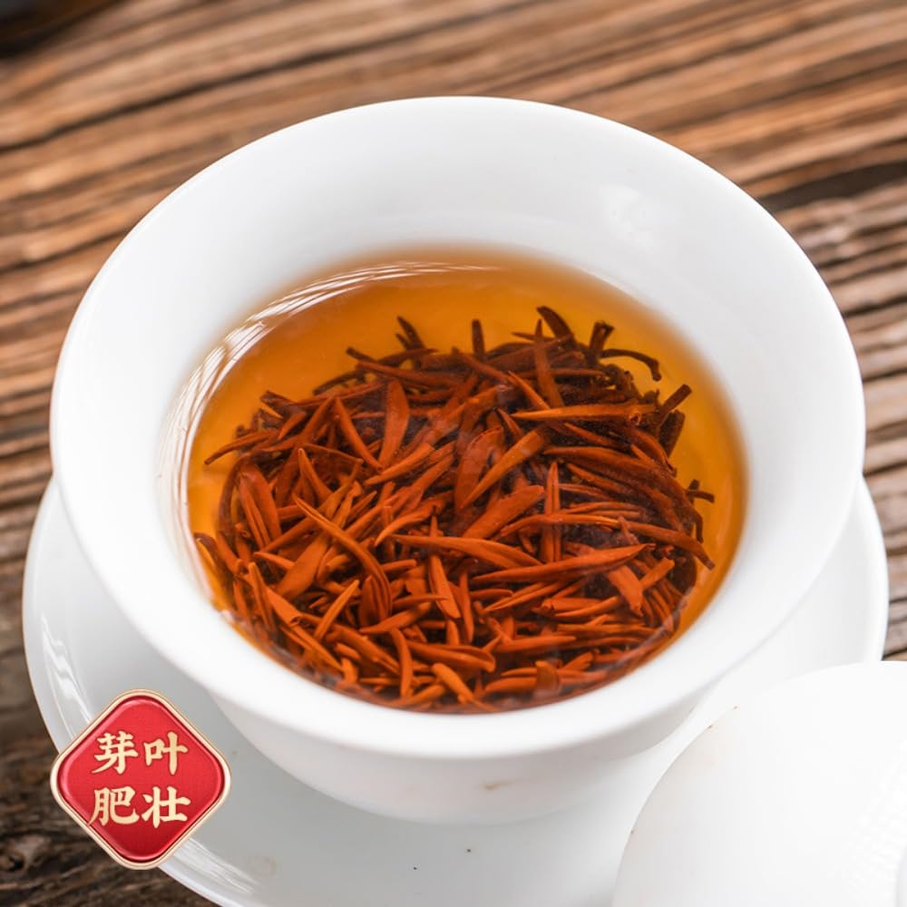 Té Negro Jinjunmei Premium, Juego de Doble Lata (250g*2), Aroma Intenso