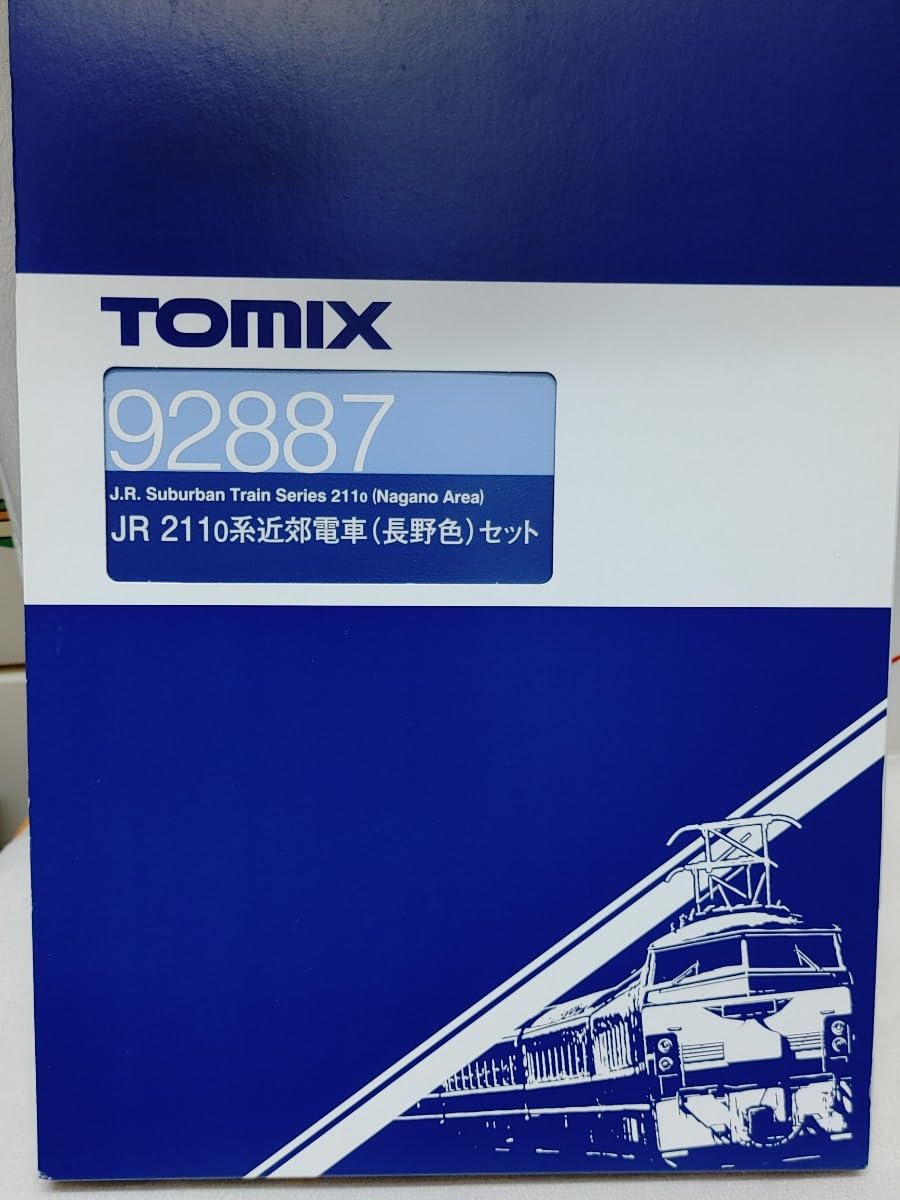TOMIX 92887 211系 長野色セット JR 211-0系近郊電車（長野色）セット｜製品情報｜製品検索｜鉄道