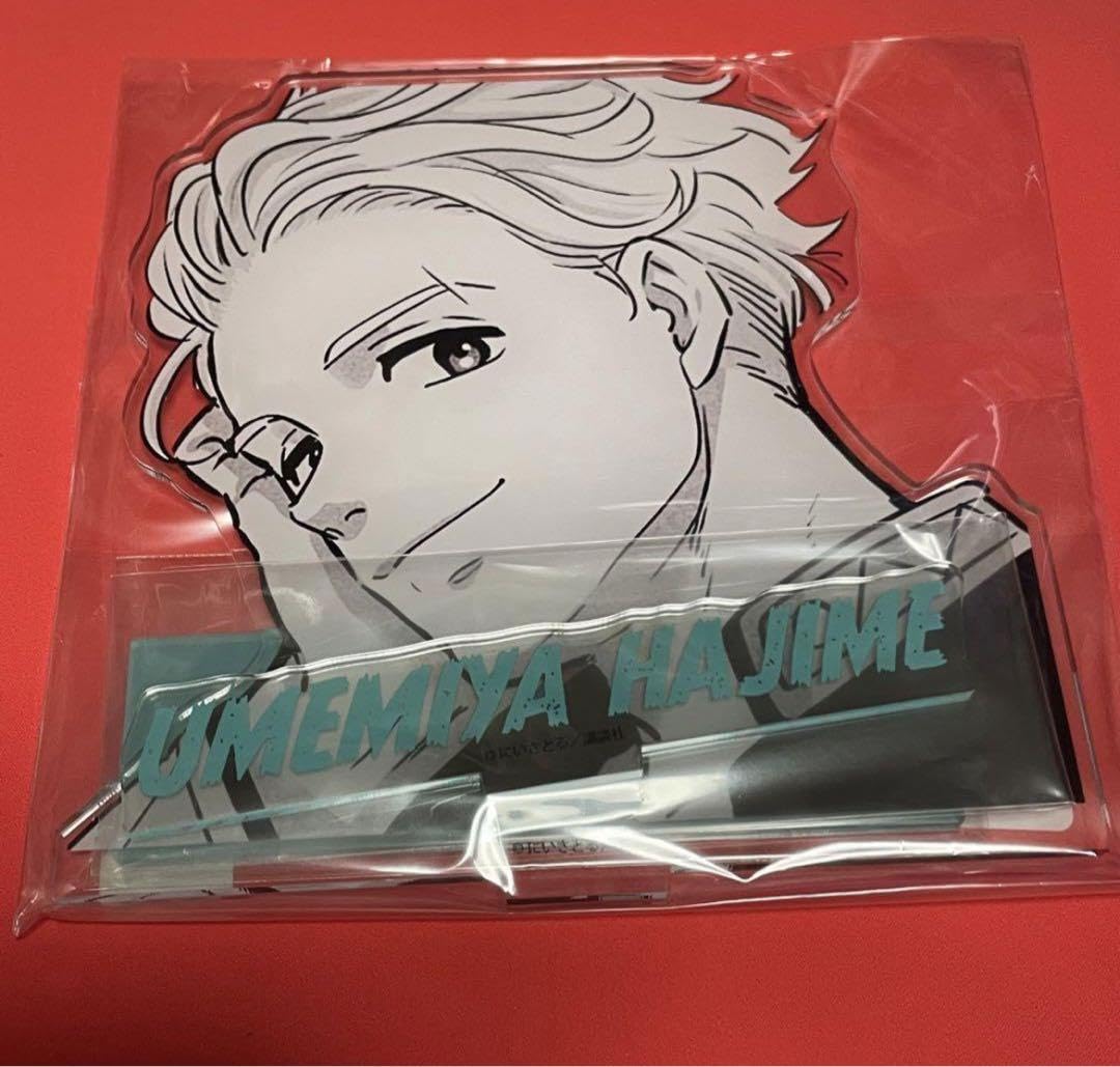 Amazon.co.jp: WIND BREAKER ウィンブレ くじメイト アクスタ 梅宮 一 