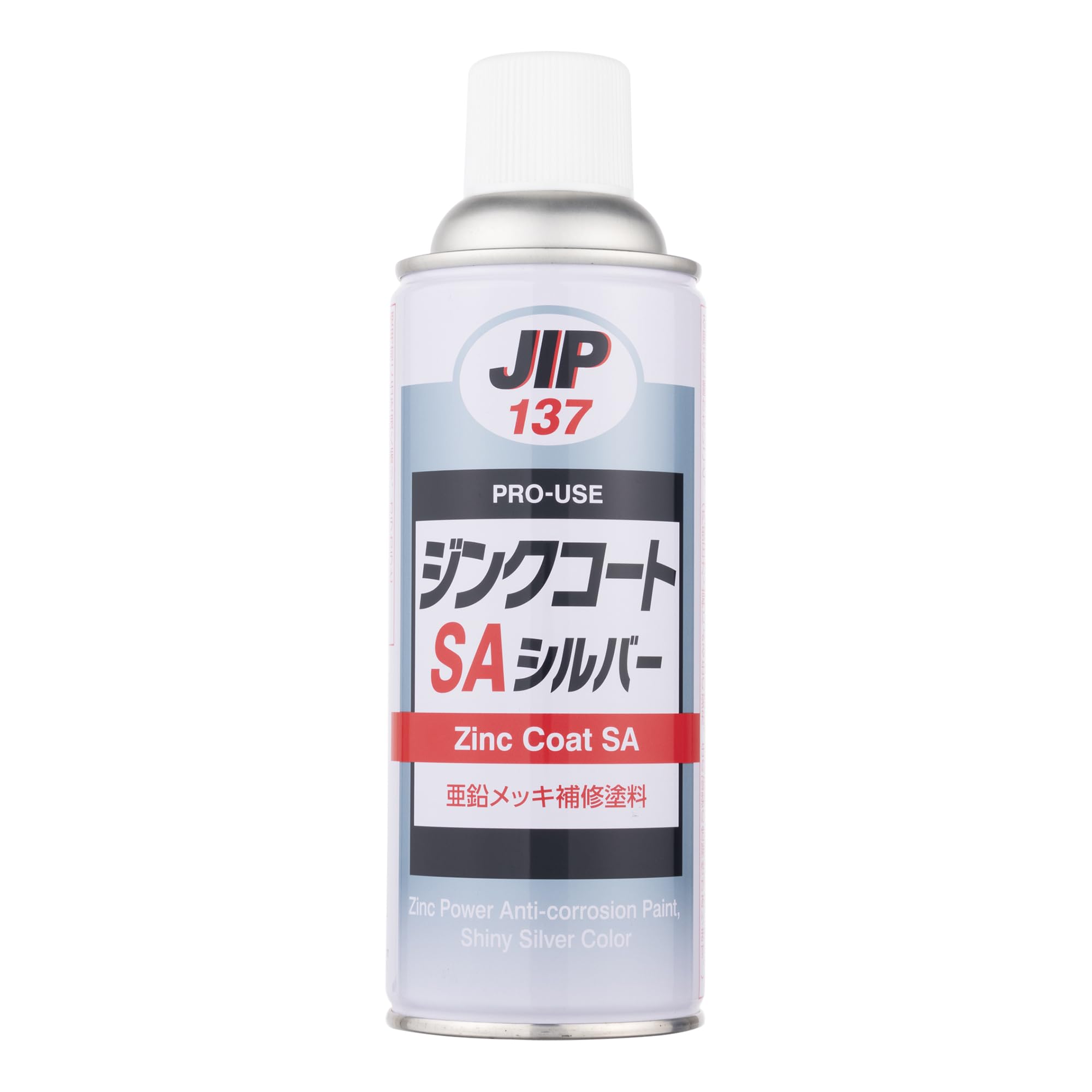 Amazon.co.jp: イチネンケミカルズ(Ichinen Chemicals) JIP137