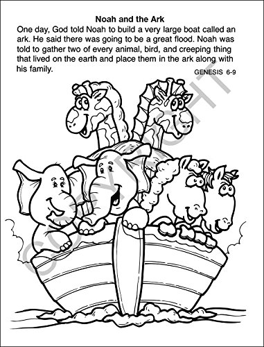 Zoco - Bible Stories Christian Kids Educational Coloring Books (25 Bulk Pack, Without Crayons) - Church Handout - Sunday School Supplies - Games, Puzzles, Activities #TOP1