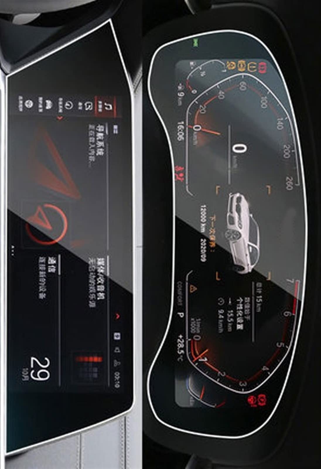 Film Protecteur D'écran Anti-Rayures en Verre Trempé pour GPS X5 X6 X7