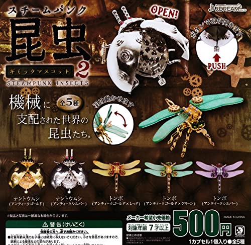 Steampunk Insect Gimmick 2 All 5 Types Set Gashapon Capsule Toys - Bild 2 von 2
