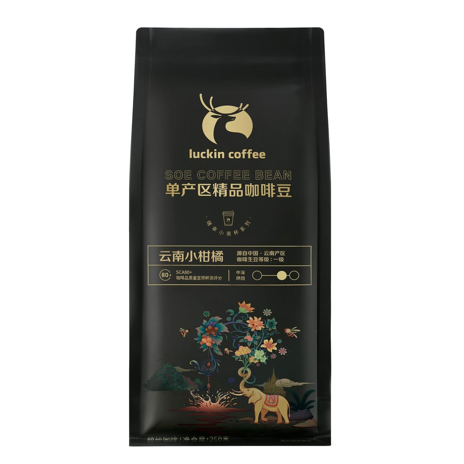 LUCKIN COFFEEBean, SOE Yunnan, 100% Arabica, SCA Score 80+ Premium Level, 8.82 OZ, 16 Cups, Medium+ Roasted, Aroma Of Orange And Hazelnut.