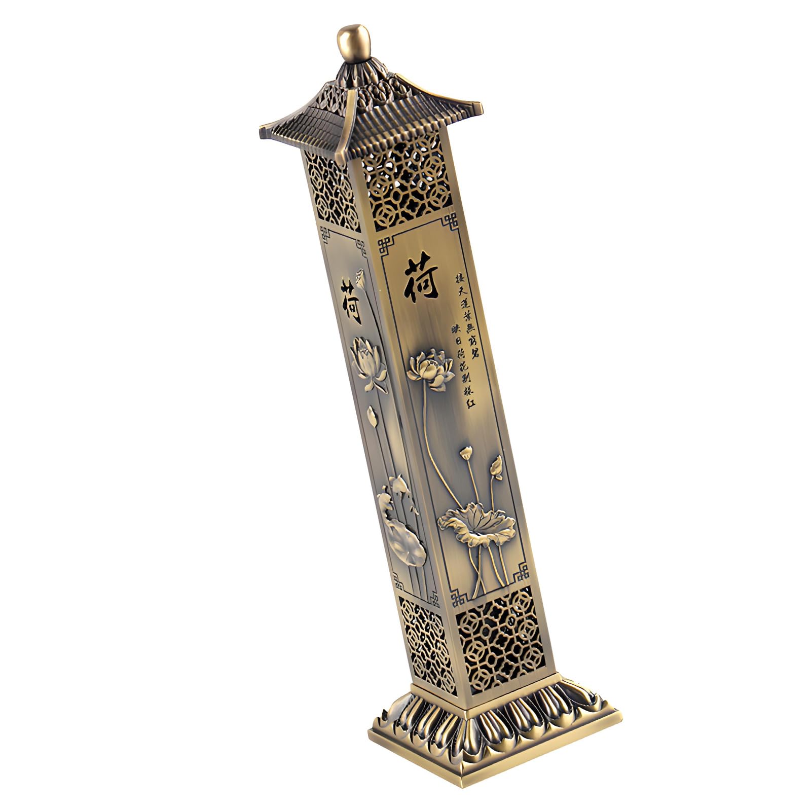 Tsophreniq Oriental Themed Incenses Stick Burners with Lotuses Pattern Metal Hollow Vertical Stove Censers for Home Tea Room Decors Traditional Chinese Scented Stove
