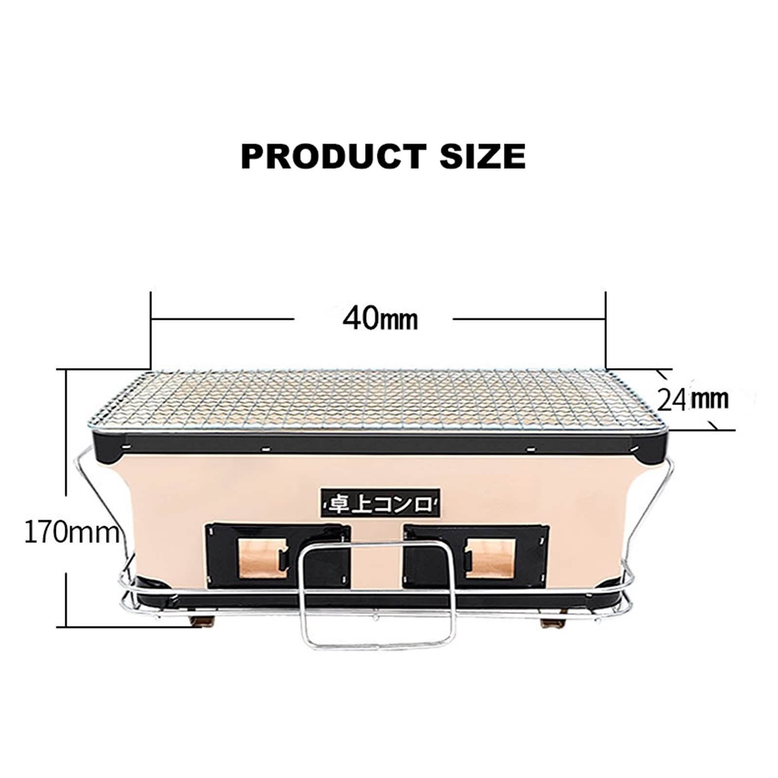 TIM-LI Griglia Giapponese in Argilla Ceramica, Griglia da Tavolo/Griglia A Carbone Rettangolare Yakatori con Pinze per Alimenti per Cortile, Cucina All'aperto, Campeggio