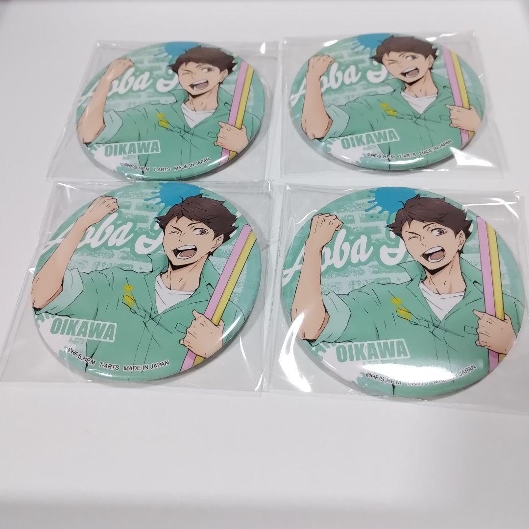 Amazon.co.jp: カラパレ ペイントスーツ 及川徹 缶バッジ ハイキュー 