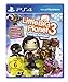 Produktbild Little Big Planet 3 Extras Edition (exkl. bei Amazon.de) - [PlayStation 4]