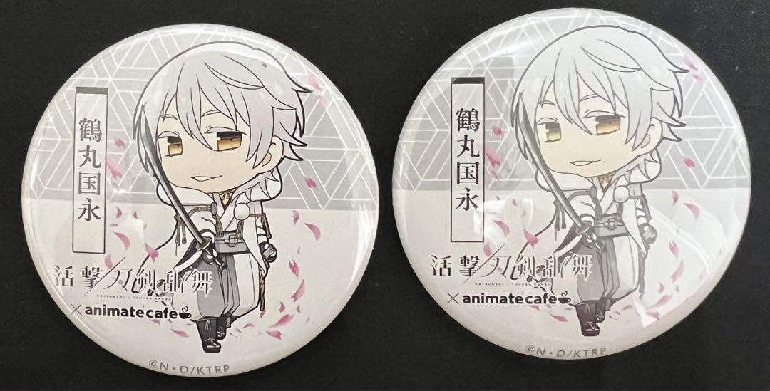 Amazon.co.jp: 活撃刀剣乱舞 アニメイトカフェ 鶴丸国永 缶バッジ