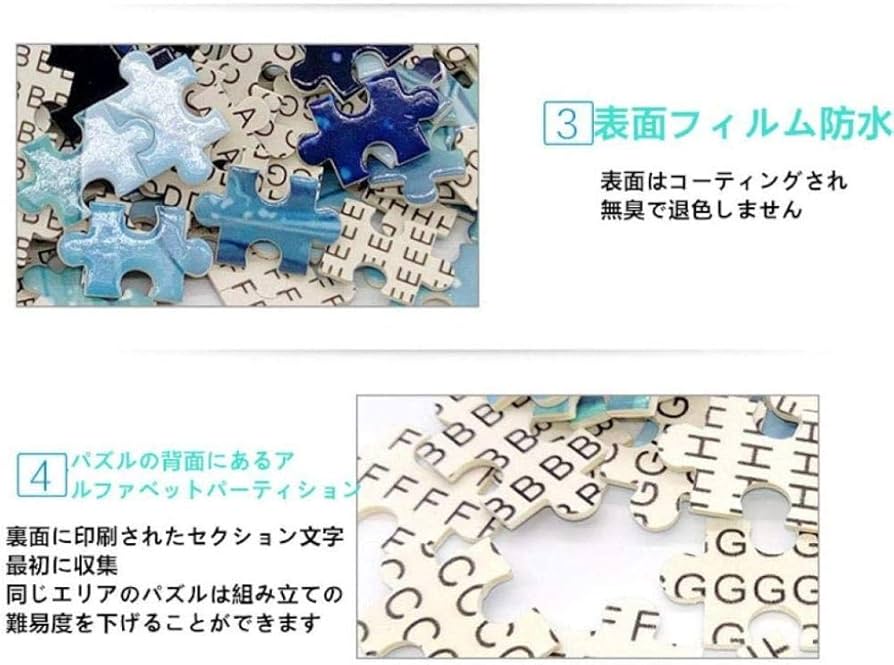 木製ジグソーパズル キャラクターセット 楽天市場】ジグソーパズル セット箱/ディズニーキャラクター