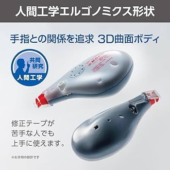 【匿名配送】5Cユニバースデッキ　3重スリーブ付き　初心者向け　24時間以内発送 GW2.5TL-U3/RD | USB3.0接続 2.5型 SATA SSD/HDDケース(レッド