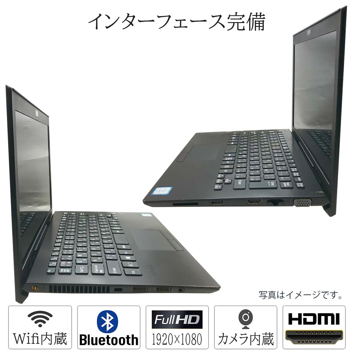 Amazon.co.jp: 【整備済み品】 office2021搭載 Windows11 14型 バイオ