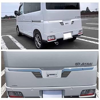 Amazon | 新型 アトレーS700系 S700V S710V ハイゼットカーゴ