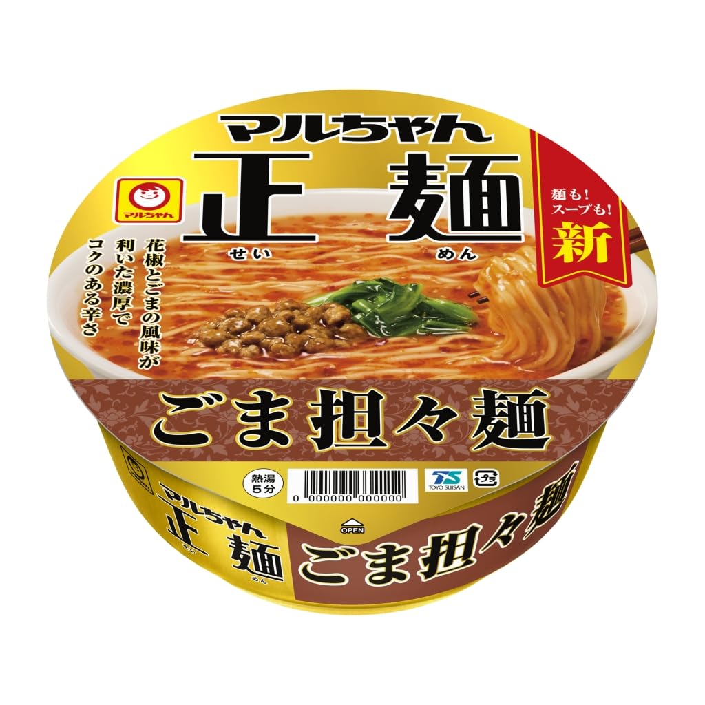 Amazon.co.jp: マルちゃん正麺 カップ ごま担々麺 (121g×12個 / カップ