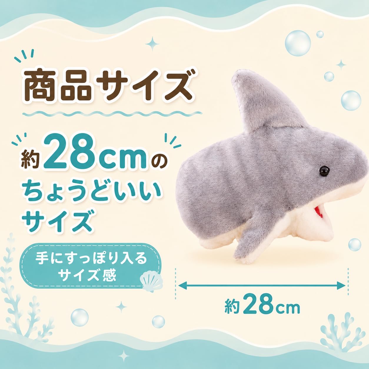 Amazon.co.jp: AZNABLE パペット人形 口が動く パペット 動物 ハンド