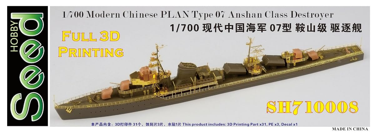 BANDAI バンダイ/SFC ヤムヤム/SHVC-P-AYMJ/ABランク/88【中古】 1021006003160025_05_5576.jpeg