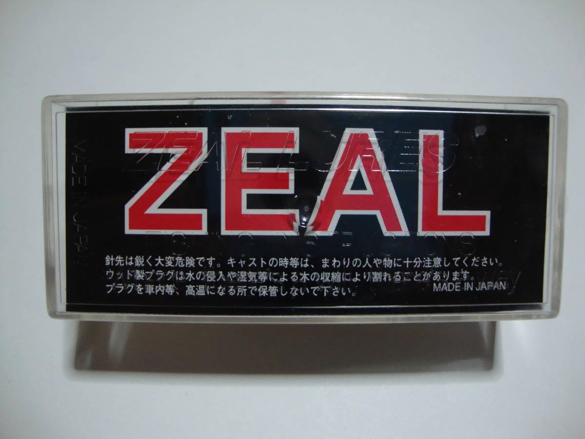 Amazon.co.jp: ZEAL ズイール チマチマプランク GE 5/16oz : おもちゃ