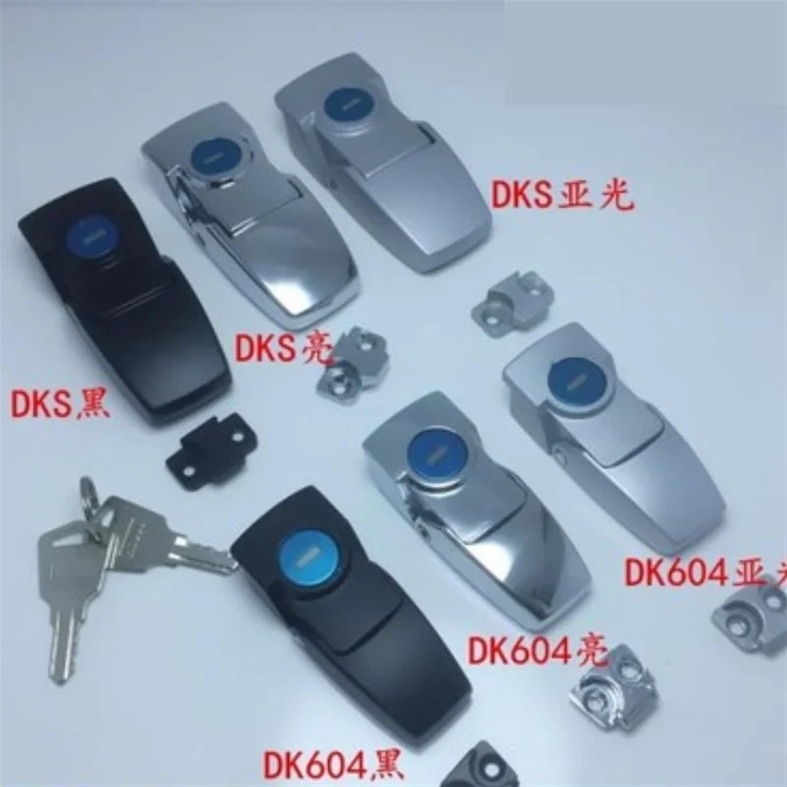 XJJ-DKS-1 zatrzask ze stopu cynku, zamek zatrzaskowy, zatrzask, jasny chrom/czarny z/bez klucza, 1 szt. (XJJ-DKS-3)