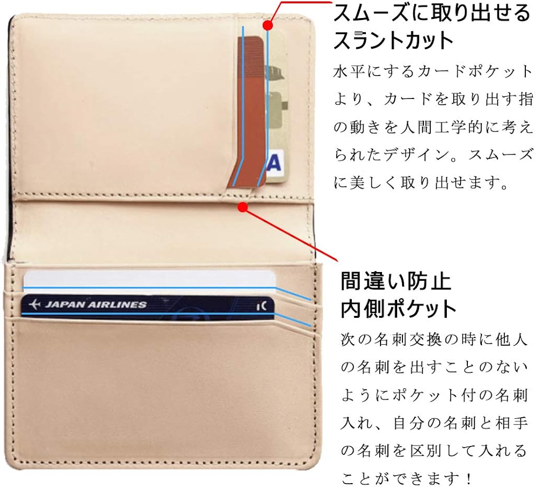 Amazon 名刺入れ メンズ コードバン フォーマル 70枚 名刺ケース 高級本革 ビジネス カードケース シンプル 名刺入れ