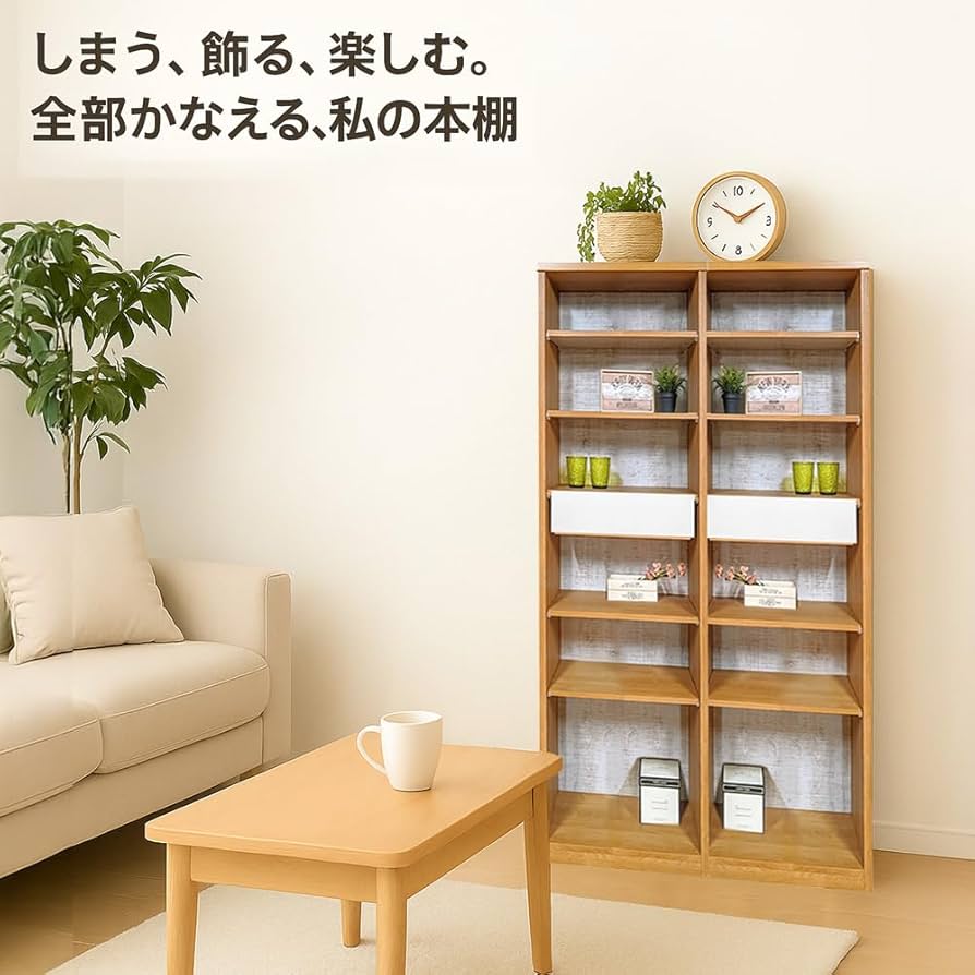 Amazon.co.jp: 【完成品】 書棚 本棚 完成品 組み立て不要 薄型