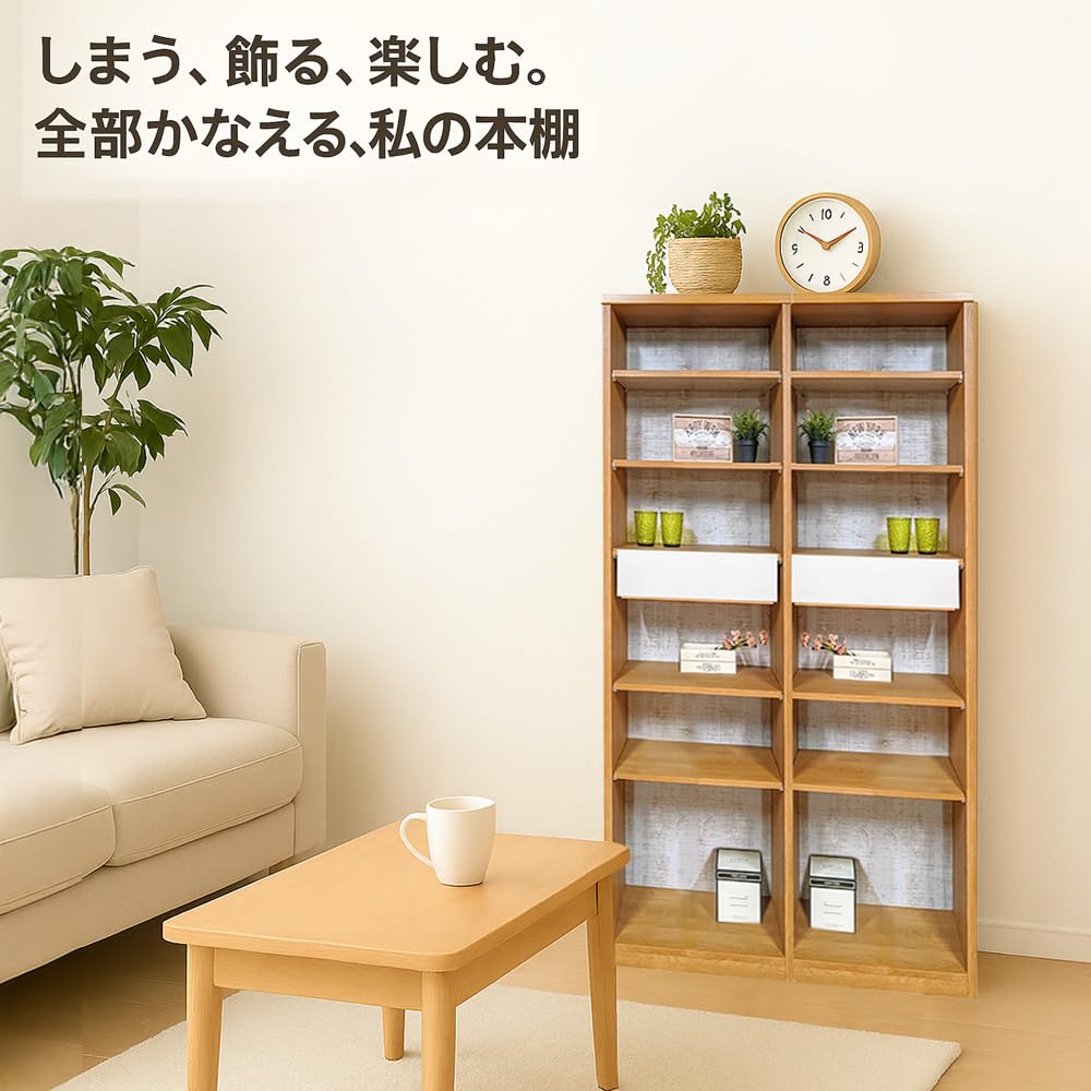 Amazon.co.jp: 【完成品】 書棚 本棚 完成品 組み立て不要 薄型