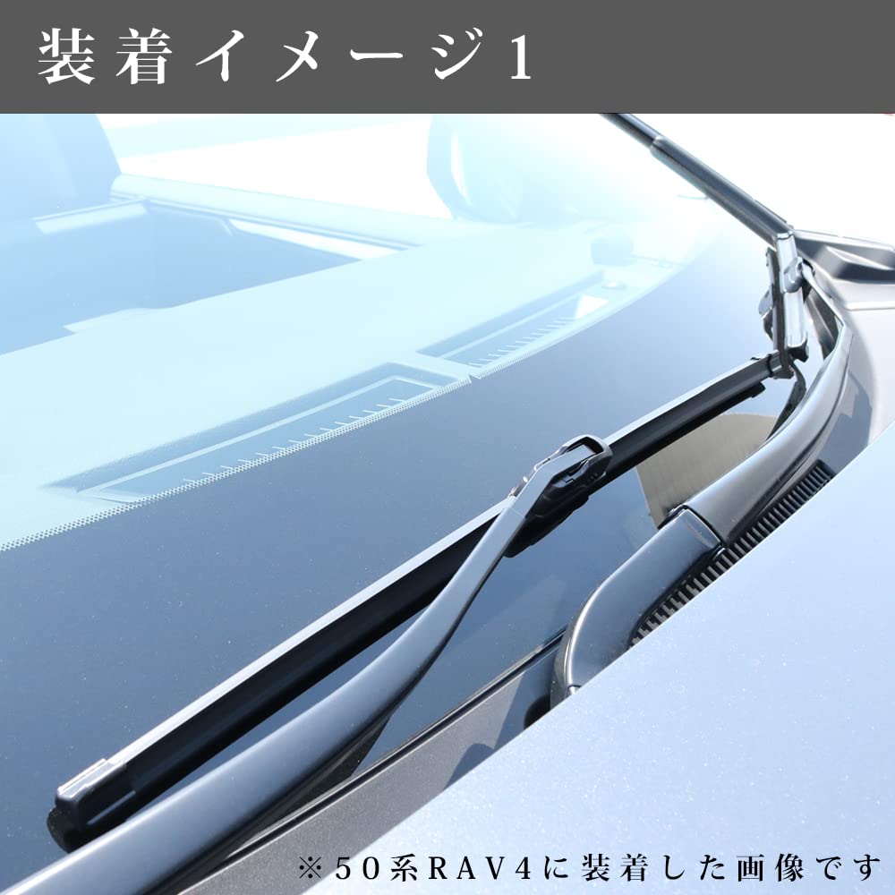 ワイパーブレード左右 インパラ Amazon | DressCarParts シボレー インパラ エアロ フラット
