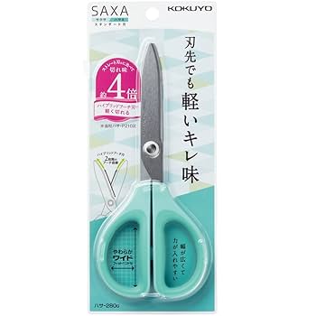 Amazon.com: Kokuyo Saxa Scissors, Green, Standard Blade