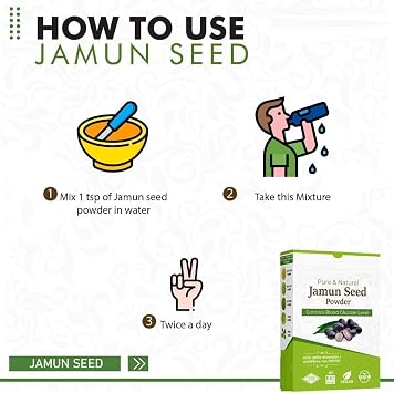 senta Jamun Seed Powder - 500 g