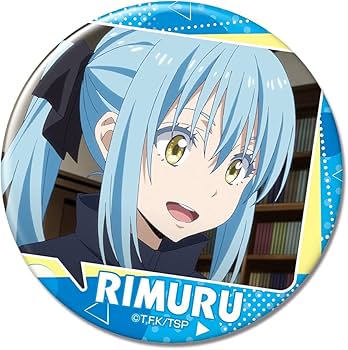 Amazon | 転生したらスライムだった件 缶バッジ リムル/B KBAN-T007
