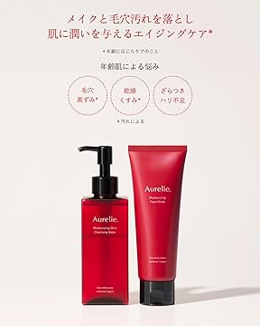 Amazon.co.jp: Aurelie(オレリー)